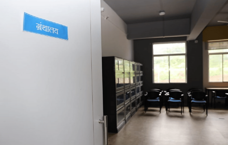 FUEL Business School Pune Infrastructure photo 3